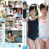[CPSKY-118] blue＆smile Yuka Ohashi 大橋優花 12歳