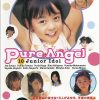 写真集 Pure Angel Junior idol