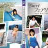 [DIV-05]秋山美佳 – Sweetフェアリーズ Vol.5