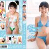 [PDOL-016]えりか Premium Doll