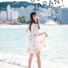 写真集 上坂すみれ UESAKA JAPAN! 諸国漫遊の巻