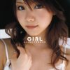 写真集 田中れいな『GIRL』