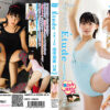 [IMOE-008] 山中知恵 Tomoe Yamanaka – エチュード 山中知恵 12歳