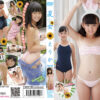 [IMOT-025]夏少女 えりか Part2