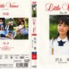 [LVD-016]Little Venus No.16 沢木華