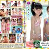 [OHI-012]はるいろのおひさま vol.12 ひめかちゃん＆りおちゃん