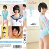 [OLI-007] Rui Sakurazawa 桜沢るい – Olive 7 オリーブ