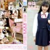 [ORGA-005]美少女中学生 新原里彩 学校なう! 全部白水着