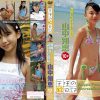 [SSWK-031]山中知恵 Tomoe Yamanaka 天使の絵日記 山中知恵10才 海風に誘われた妖精