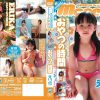 [TASKJ-059]Erika えりか, おやつの時間