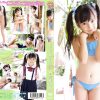 [WAFL-007] 荒井佑奈 Yuuna Arai – もうすぐ春ですね！