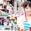 [XIVD-008] 藤波心 Cocoro Fujinami – ぷるるん～