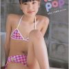 写真集 月嶋ルナ – Love pop