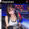 [Cosplay]Reku Momoiro – TIFA LOCKHART 3 (Final Fantasy VII)