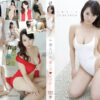 [DSTAR-9064] Erika Chiba 千葉えりか – 愛しのえりか