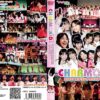 [IMOG-029]CHARM KIDS スプリングフェスタ2007