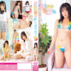 [RITZ-001] 玉井ちなつ Chinatsu Tamai – Kiss Ritz キスリッツ