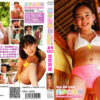 [IMOB-024] Nao Misaki 美咲奈緒, 美少女学園 Vol.24 初等部 美咲奈緒