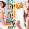 [RMN-017]MY GIRL HINO